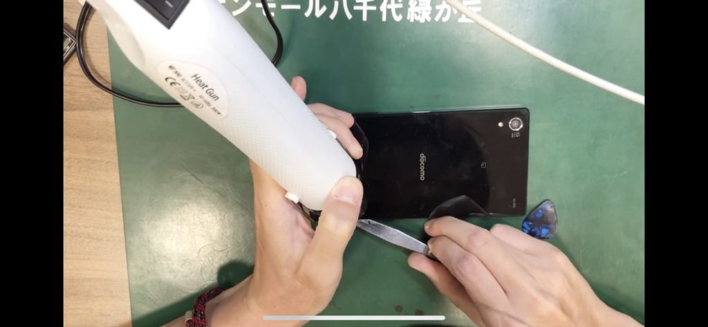 千葉でXperia修理のEyeSmartのXperiaZ5Pバッテリー交換修理画像